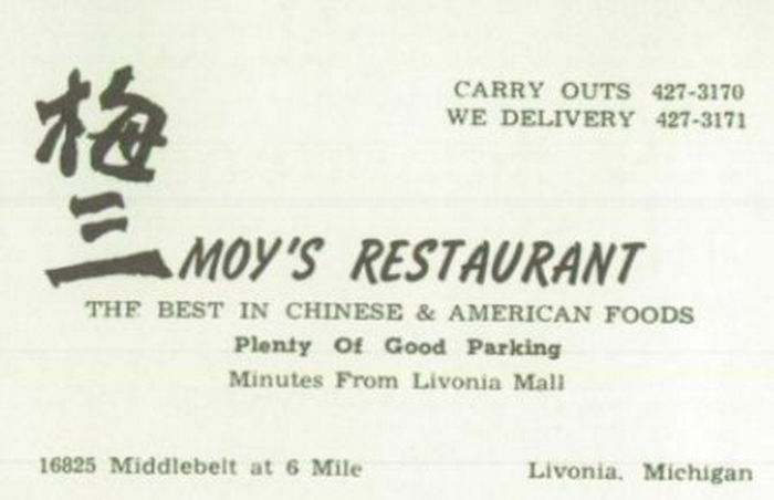 Moys Restaurant - 1971 Bentley High Yearbook Ad